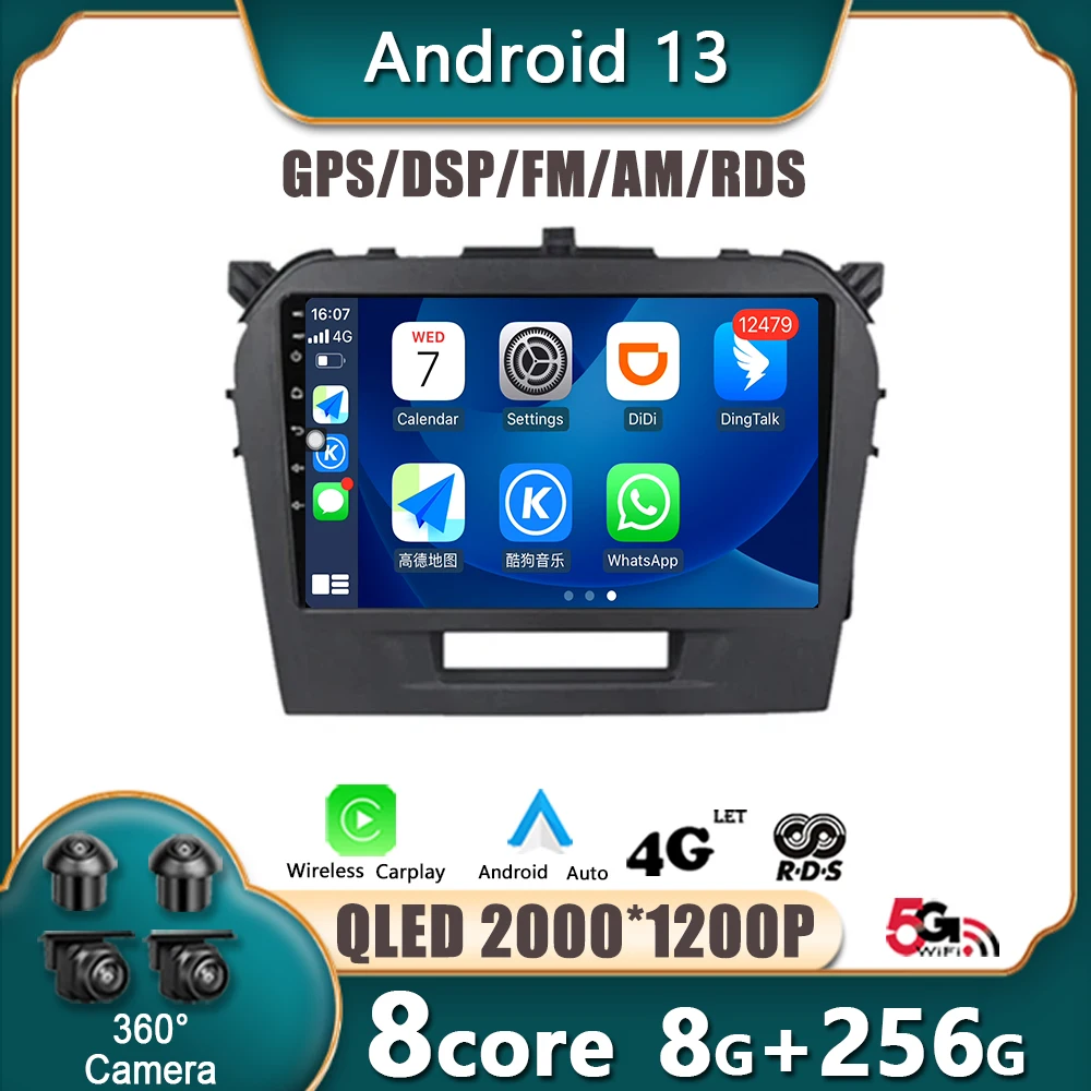 

Мультимедийный DVD-плеер DSP 8 ядер Android 13 для Suzuki Vitara 2017 2018 2019 2020 Авторадио GPS-навигация автомобильное радио стерео