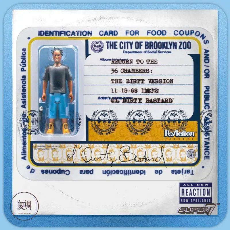 Original Super7 Ol Dirty Bastard Odb Hip Hop Rapper Anime Action Figure