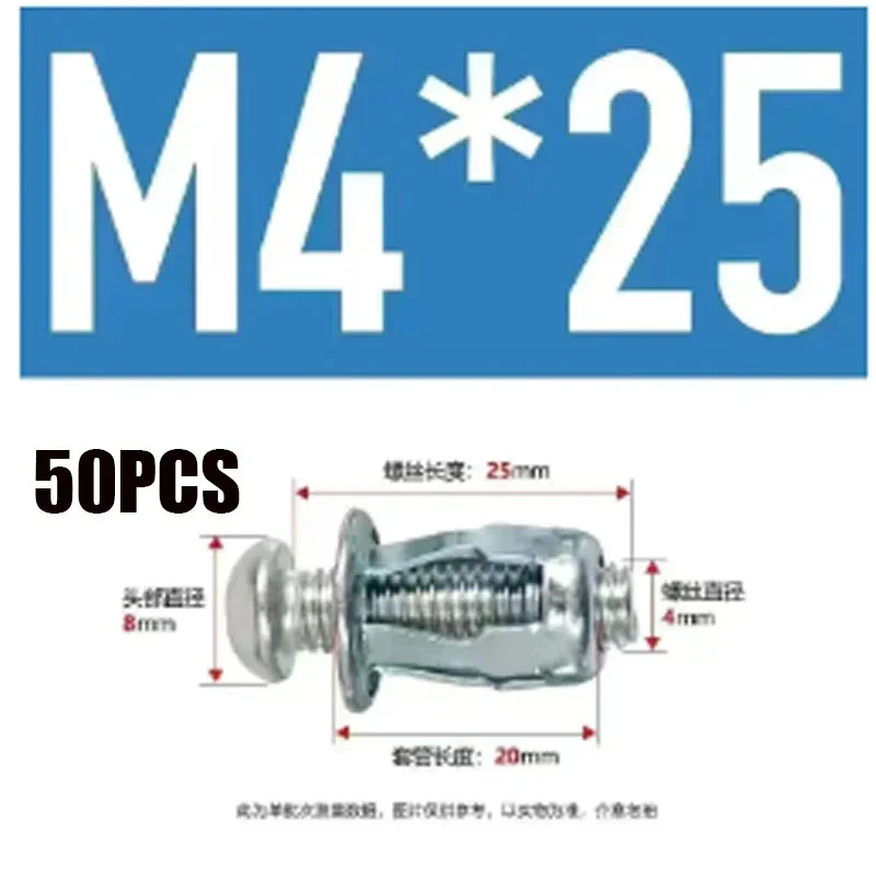 M4x25