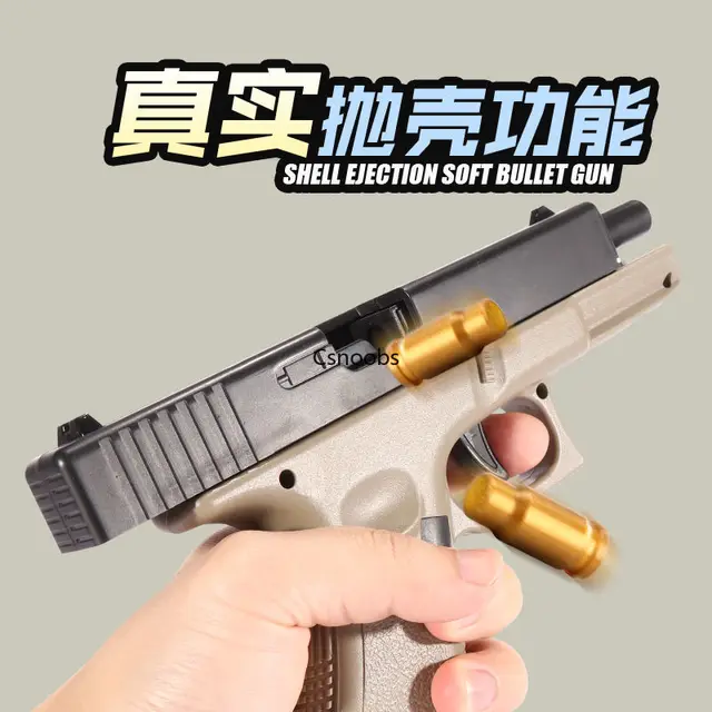 G17 Shell Throwing Pistol Plastic Soft Bullet Toy Gun Airsoft Ejection Burst Launcher Model Kids Boys Adult Gift Outdoor Game 2