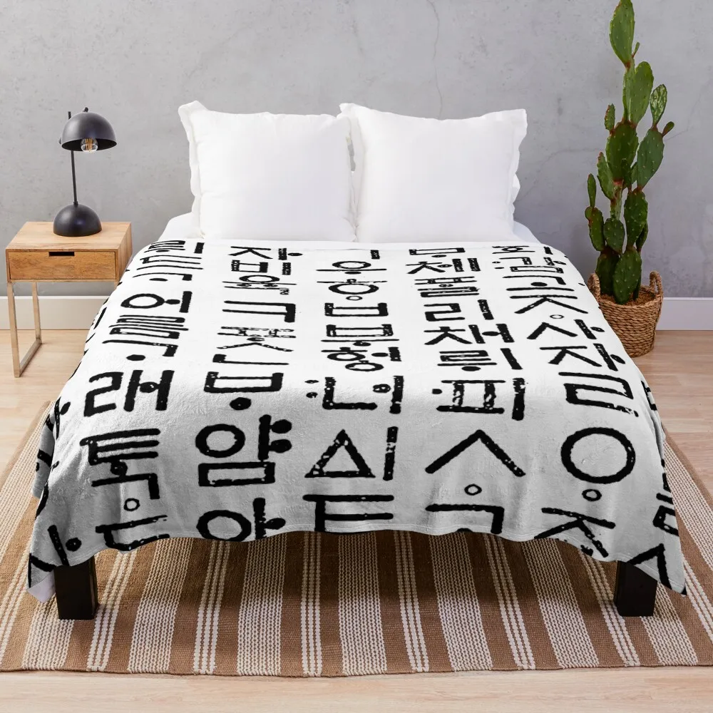 

Korean language (Hun-Min-Jeong-Eum) Throw Blanket Flannel Blankets For Baby Custom Soft Plaid Dorm Room Essentials Blankets