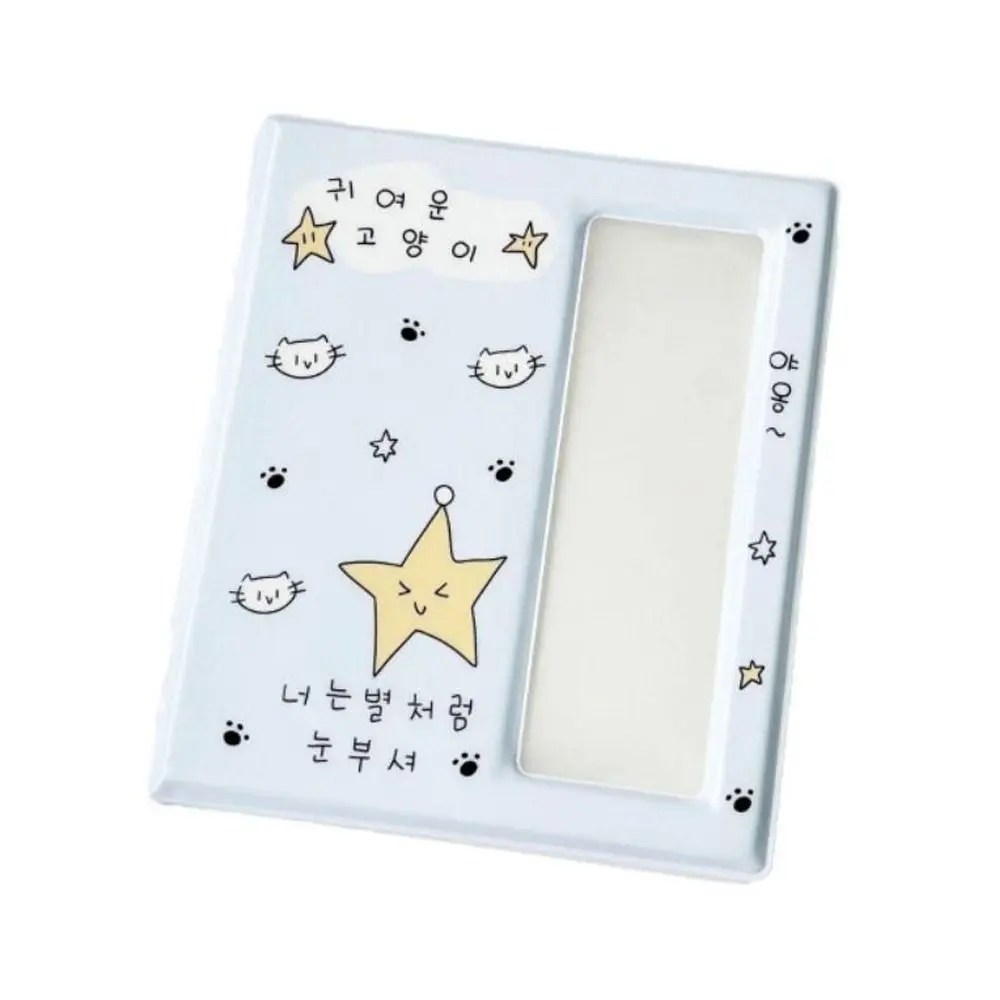 Cute Cartoon 4 Continuous Albums 64 Pockets Clear Pockets Photo Album Holder with Inner Page PVC Small Card Collect Book