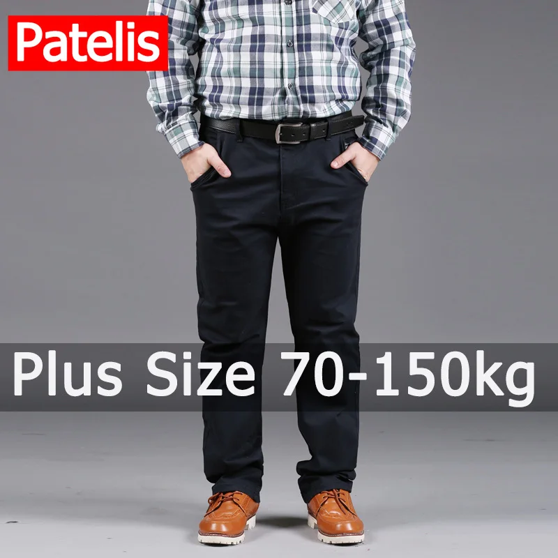 Men Casual Pants Plus Size 34-50 Casual Trousers Black Long Pants Stretch Fabric Baggy Large Size Clothing for 70-150kg casual pants