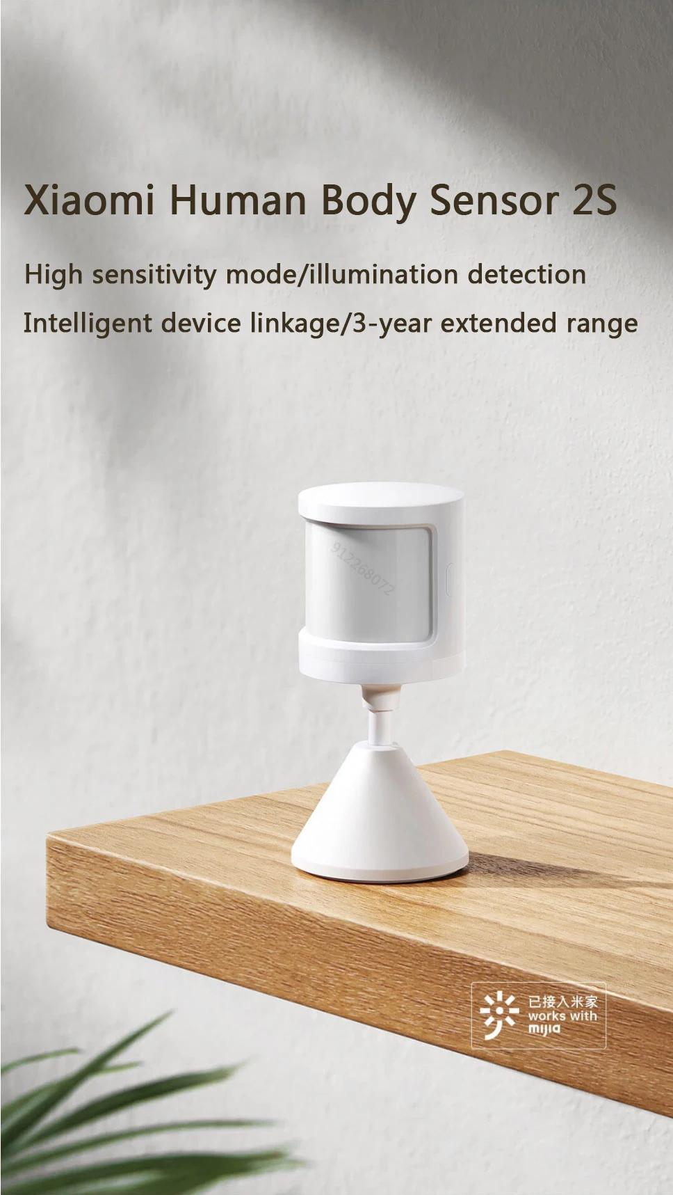 Xiaomi Human Body Sensor 2S Motion Sensor Smart Human Body Sensor description image