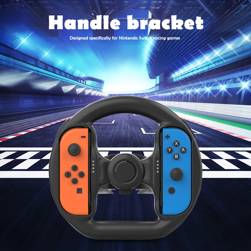 Racing Steering Wheel Parts Components Controller Attachment with 4 Suction Cups For Nintendo Switch OLED Game Accessories Racing Steering Wheel Game Controller Accessories