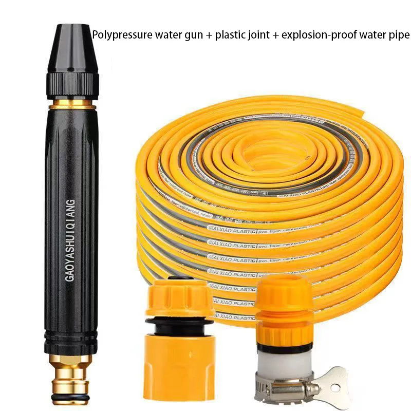Horticultural water gun black diamond high-pressure car wash water gun home flush nozzle car hose hose cleaning tools