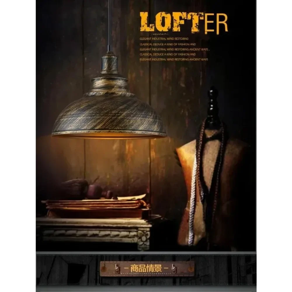 Retro Industrial Pendant Light Vintage Durable Color Block Chandelier Lights for Restaurant Kitchen Island Bedroom Living Room
