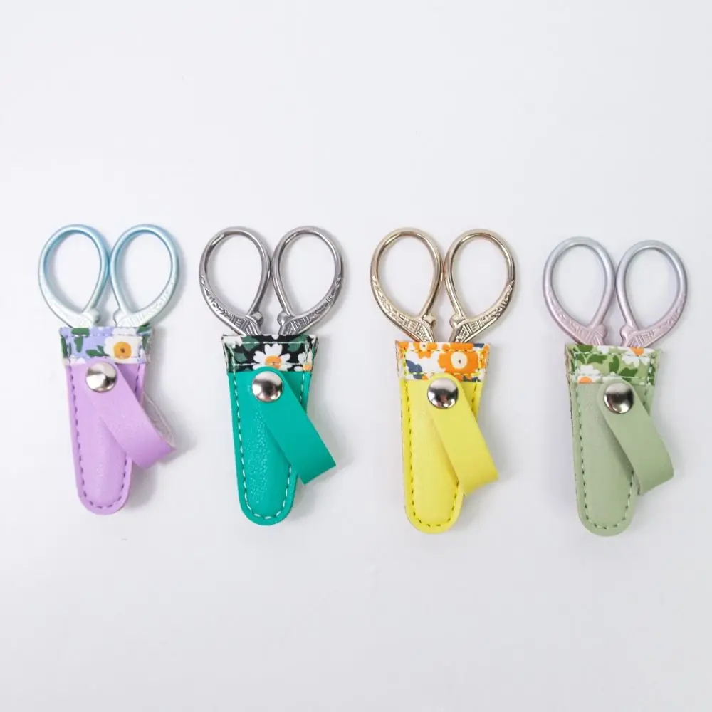 Embroidery Scissors Sheath PU Leather Scissors Protective Cases Dead Skin Tweezers Cap Cover Household Sewing Tools sewing machine cover