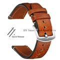 RedBrown-Silver