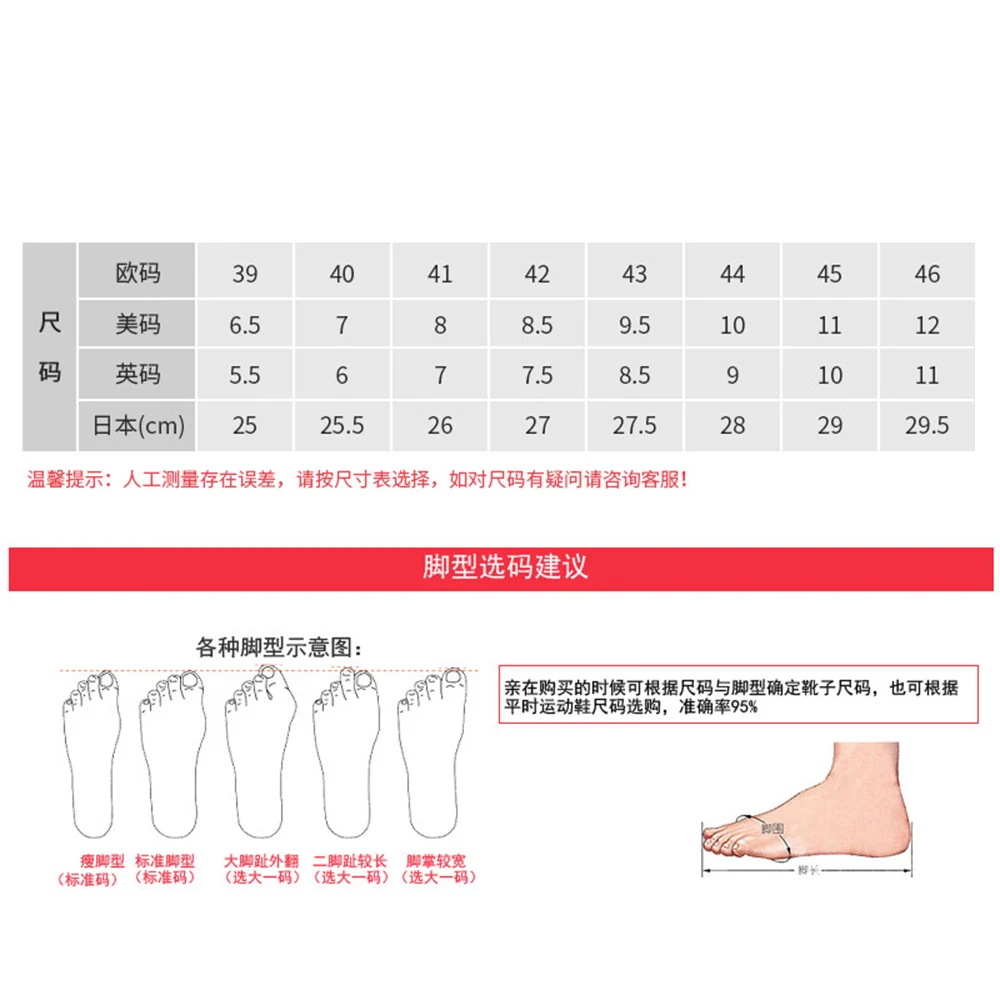 Motorcycle Boots Motorcycle Shoes Men Safety