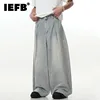 IEFB Simple Men's Denim Pants Droop Pleated Droop Washing High Street Casual Solid Color Straight Wide Leg Male Trousers 9C8878 1