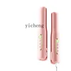 XL straight plate clip, wireless wired dual-purpose fluffy straightening roll rod, negative ions do not hurt hair and prevent 1