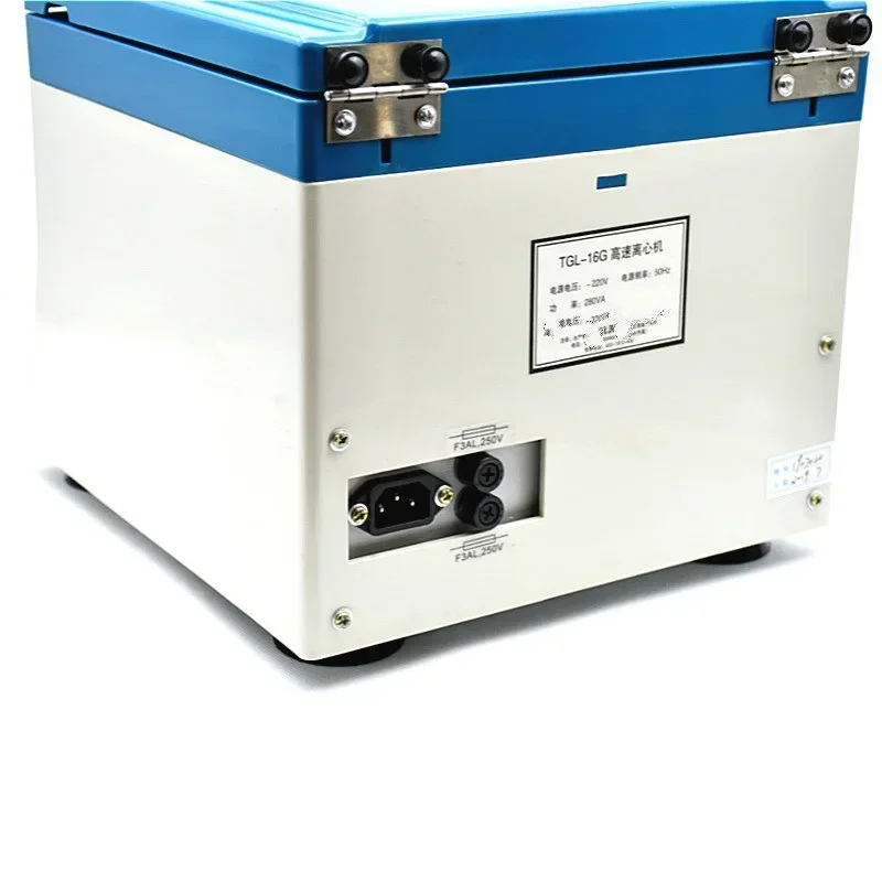High-speed Centrifuge 16000 r/min Multi-use Laboratory Centrifuge TGL-16G Stepless Speed Regulation 0.2ml/ 0.5ml/ 1.5ml/ 5 ml