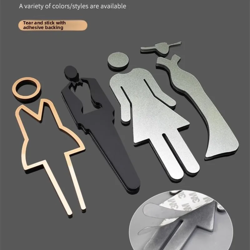 Bathroom Door Wall Stickers 3