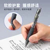 BAOKE 0.5mm/0.7mm/1.0mm Retractable Gel Pen 12pcs PC1922/PC1932/PC1933 4