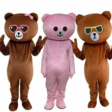 

Cartoon Brown Pink Bear Mascot Costume Suit Cosplay Birthday Party Game Dress Outfit Advertising Adult Character Mascots Animals
