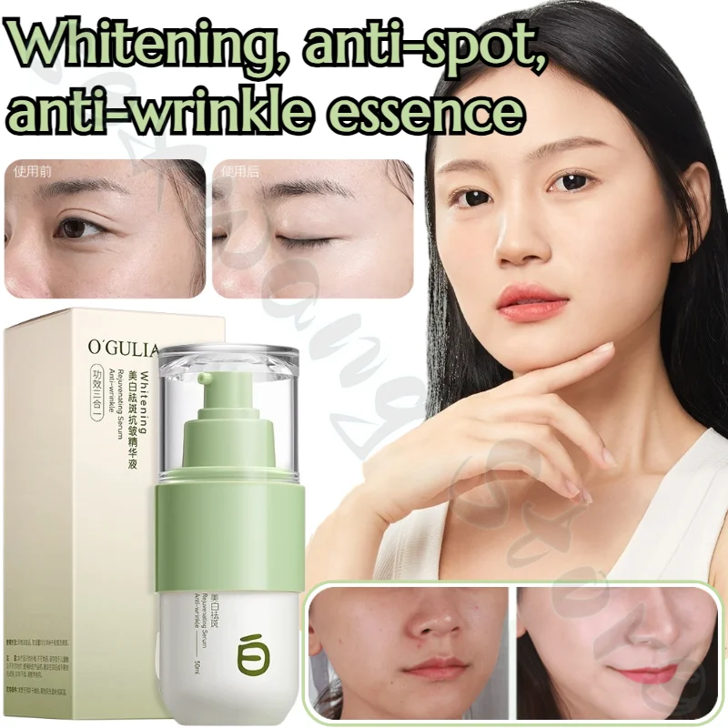 

Whitening Anti-wrinkle and Rejuvenating Essence Non-sticky Non-greasy Moisturizing Lightening Lines and Brightening Skin Tone