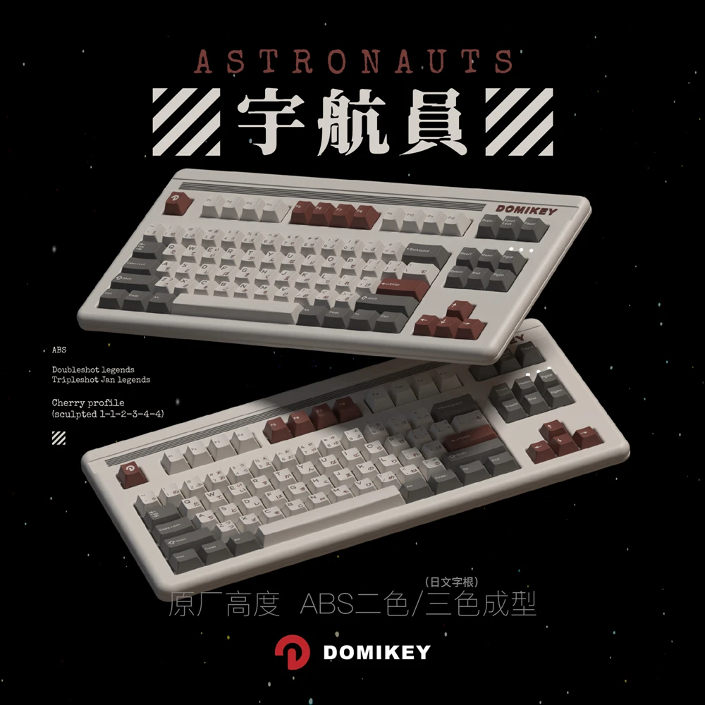 Domikey-keycap Doubleshot do Perfil da Cereja do Astronauta Pôquer do Teclado do Tronco do mx 87 104 Gh60 Xd64 Xd68 Xd84 Bm60 Bm65 Bm68 Bm80 - Imagem 4