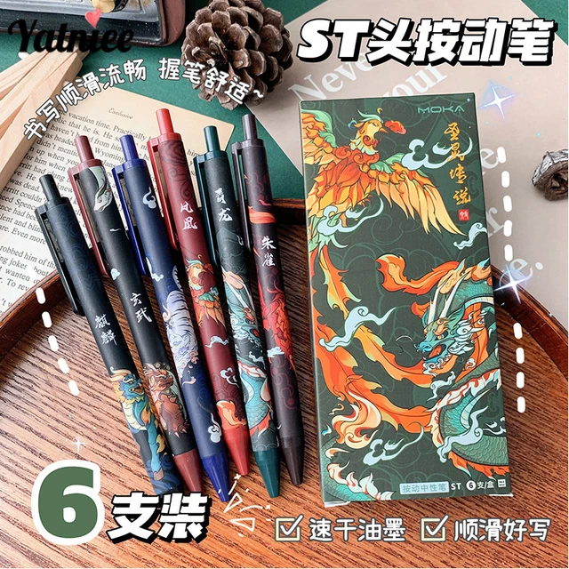 Yatniee 6pcs Kawaii Dinosaurs Gel Pens Stationery Supplies Office  Accessories Aesthetic Stationery Japanese Stationery Cute Pens - AliExpress