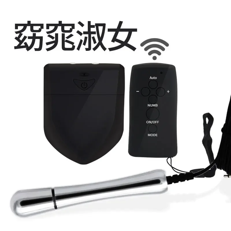 BDSM Electro Stimulation Sex Toys For Men Women Electric Shock Metal Anal Vaginal Plug Big Dildo Butt Plug Prostate Massager