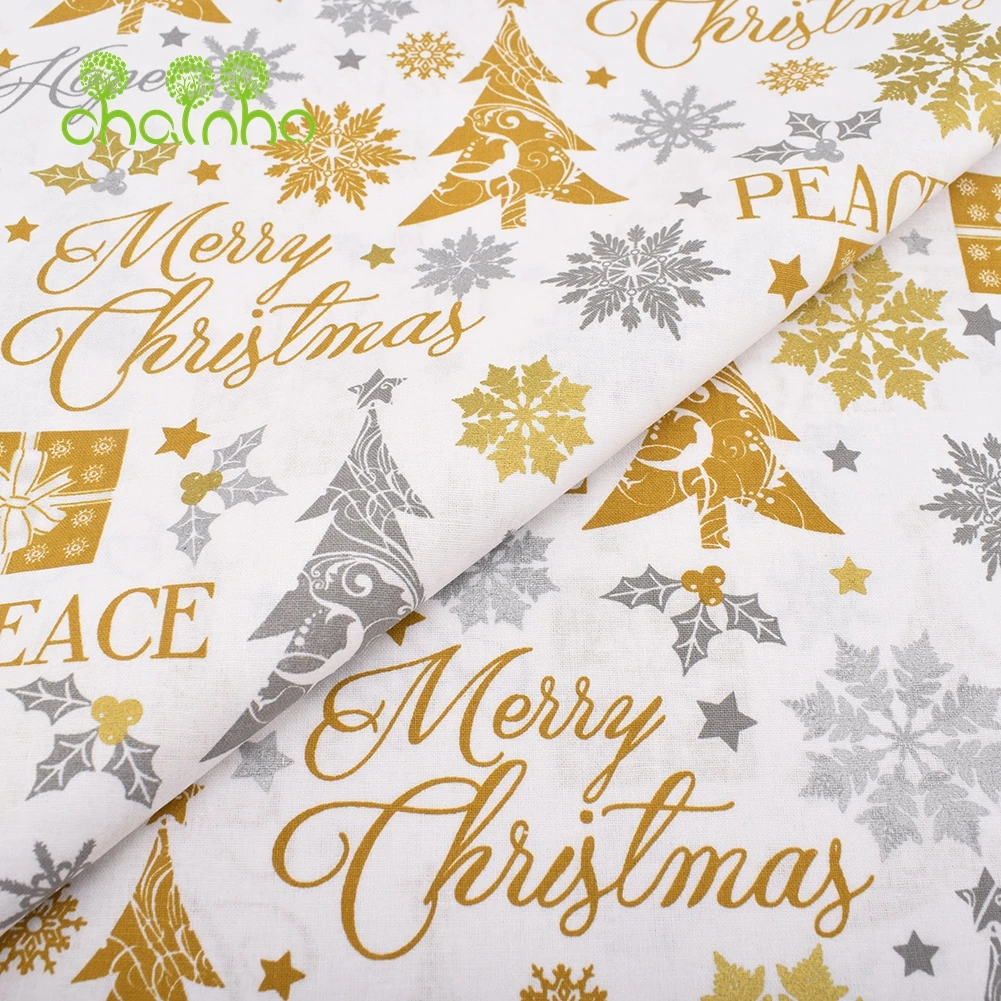 Chainho,Printed Plain Weave Cotton Fabric,DIY Quilting Sewing Material,Patchwork Cloth,Bronzing Series,20x25cm/Piece,15CD41