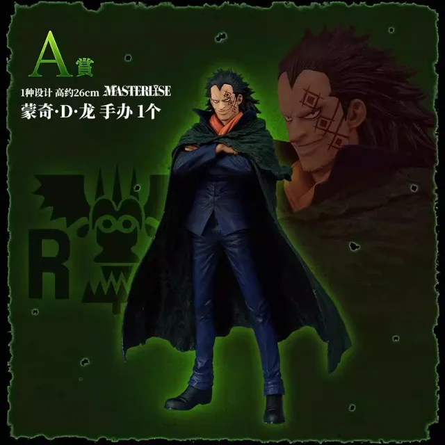 Bandai Original Anime One Piece Ichiban Kuji Revolutionary Flame Sabo Monkey  D. Dragon Koala Action Figure Model Toy Gift - AliExpress