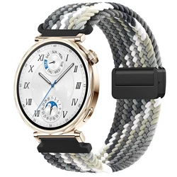 Braided Solo Loop 18mm Watchband - Vibrant Design - 18mm (Black Skill)