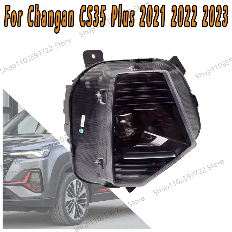 

For Changan CS35 Plus 2021 2022 2023 Front Bumper Lights Fog Lights Daytime Running Headlights Driving Lights Assembly