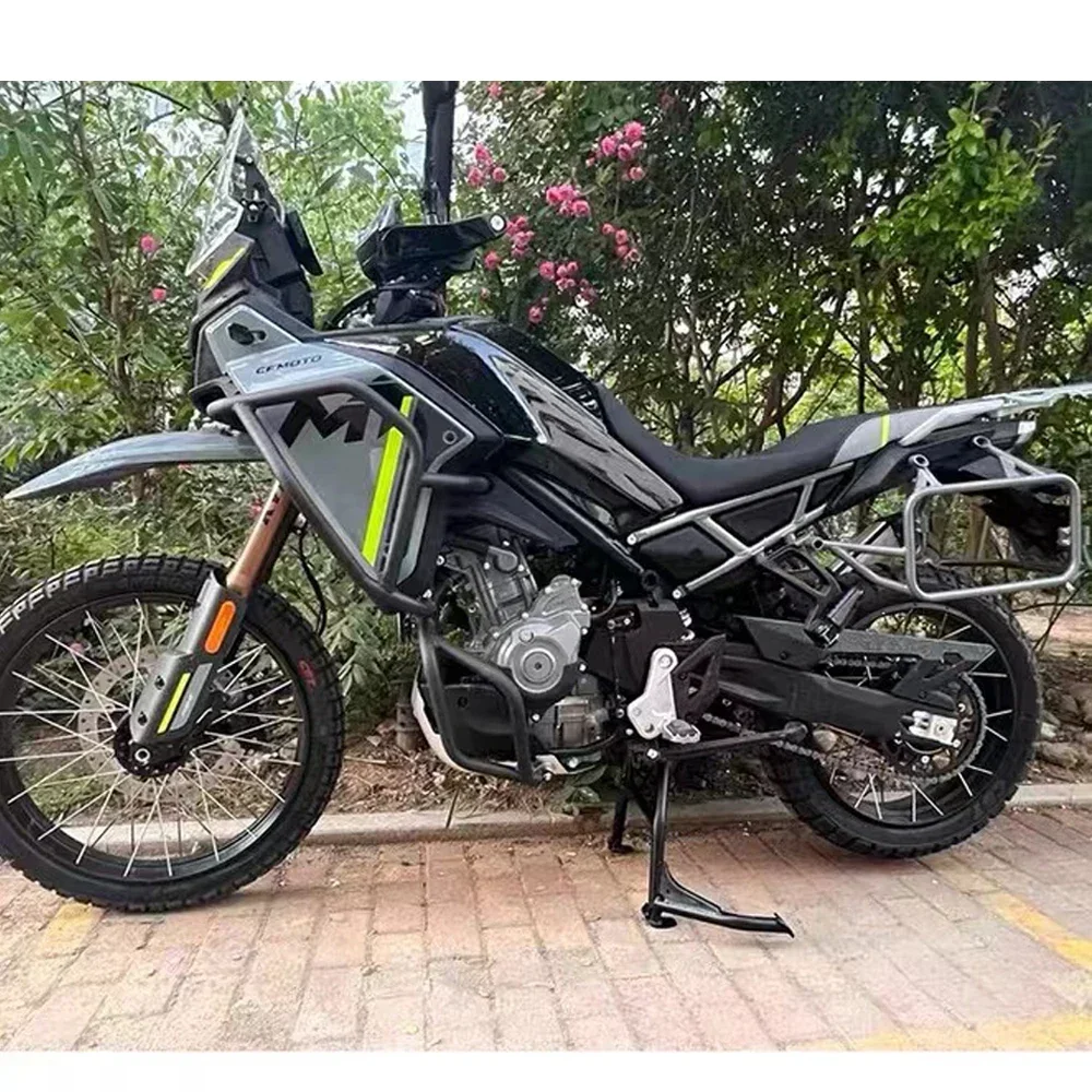 Seat Height Increase Cushion Official Modification 450 MT Increases 50mm Height 870mm Seat For CFMOTO 450MT CF450MT Accessories