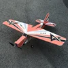 Keyiuav Hero New Breeze Pp Magic Board Drop Resistant Fixed Wing Model Small Remote Controlled Aircraft Mc6c Self Stable Balance 5