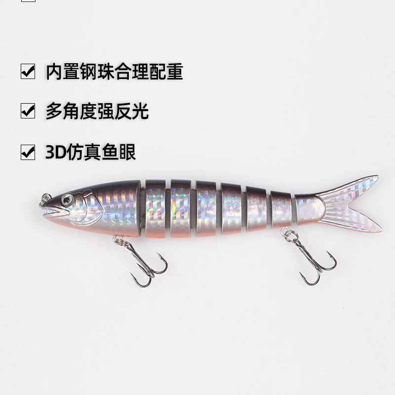 Leurre de pêche à enfoncement lent, appât avec triple hameçon