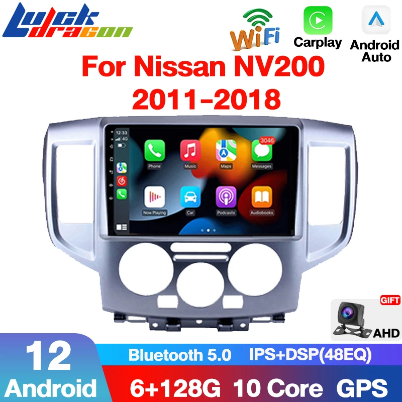 

Автомобильный беспроводной радиоприемник Android для Nissan NV200 2011 2015 2016 2017-2018, автомобильный мультимедийный плеер Android, автомобильная стереосистема