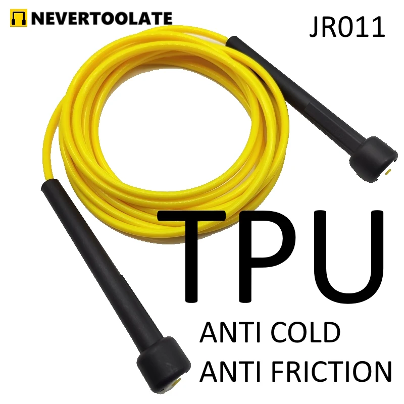 JR080-TPU 12.5cm small handle-35℃ Anti cold winter jump rope RA handle TPU PU 5MM rope fitness crossfit