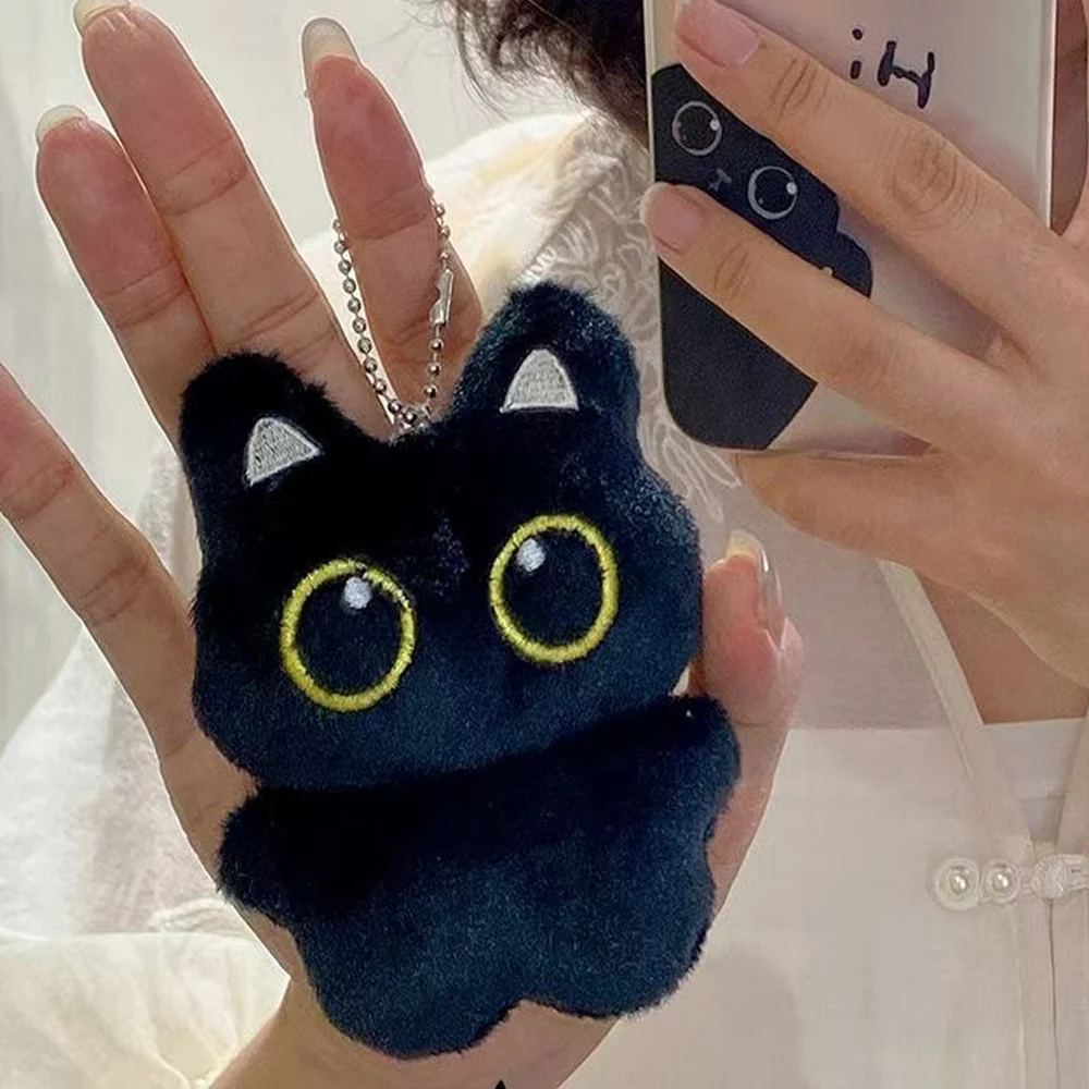 Adorable Black Cat Plush Keychain – Soft Cartoon Kitten Stuffed Pendant