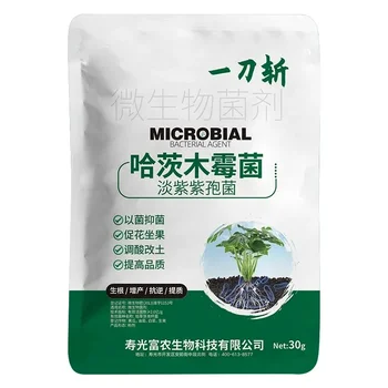 30g/Bag Trichoderma Harzianum Microbial for Agriculture Bacterial Powdery Mildew Biological for Root Rot of Vegetables Fruits 1