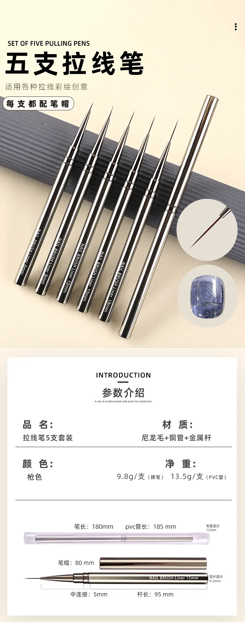 Description Picture 2 of item1Pcs Nail Art Brush Liner Brushes HPainted Brush Acrylic UV Gel Drawing Pen DIY Manicure Design Accessories Nail Art Tools
