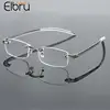 Elbru Ultralight TR90 Rimless Reading Glasses Men&Women Frameless Presbyopic Optical Eyeglasses Diopters+1.0+1.5+2.0+2.5+3 Gafas 1
