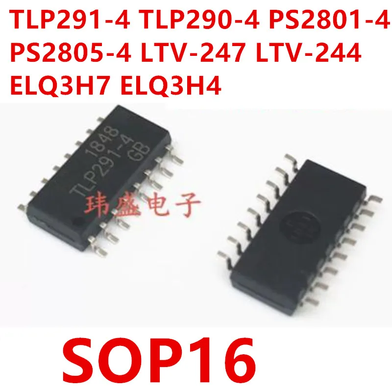 50pcs/lot 100% New TLP291-4GB TLP290-4GB PS2801-4 PS2805-4 LTV-247 LTV-244 ELQ3H7 ELQ3H4 original optoisolator photocoupler