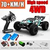 Rc Cars Off Road 4x4 16101PRO/16102PRO Brushless 2.4G Remote Control Car 4WD 1/16 High Speed Rc Truck Drift Rc Car Toys for Boys 1