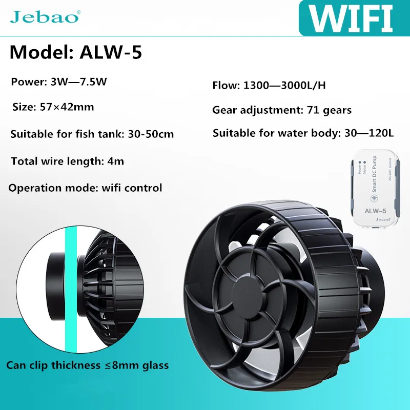 2021 New Jebao Marine Aquarium Wireless Wave Maker SW-2 SW-4 SW-8 SW-15 RW4 RW8 RW15 RW20 