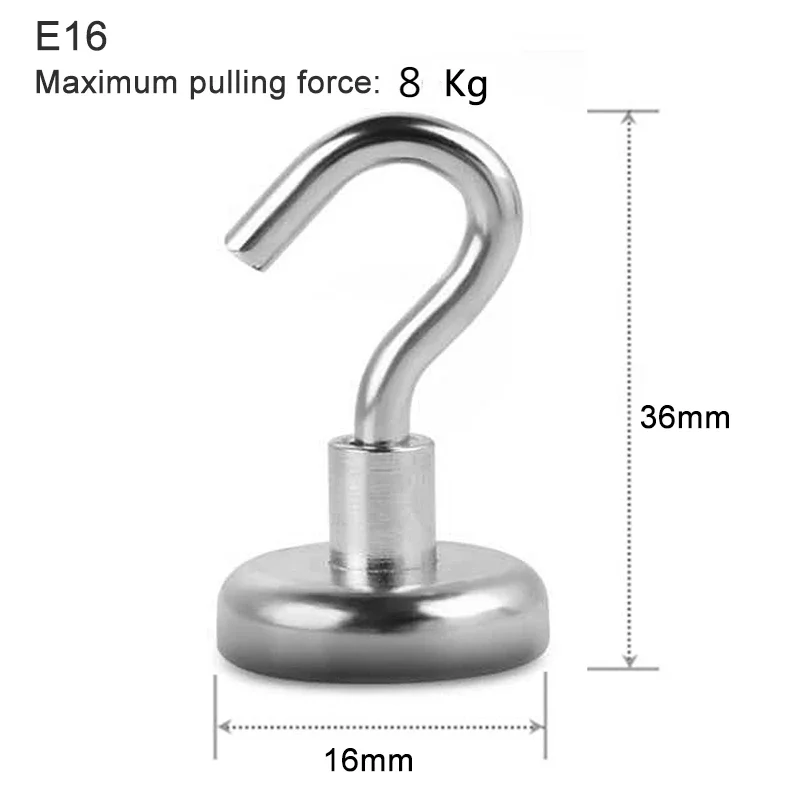 E16-Max Tension8kg
