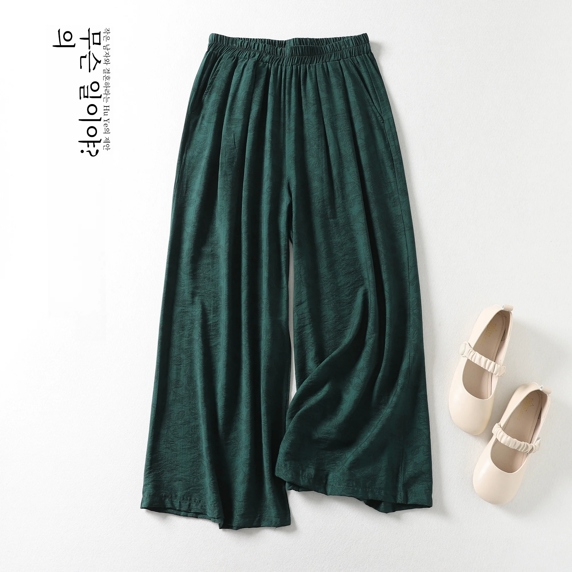 Vintage National Style Womens Bell Bottoms Casual Skorts Spring/summer 2024 Export Outlet