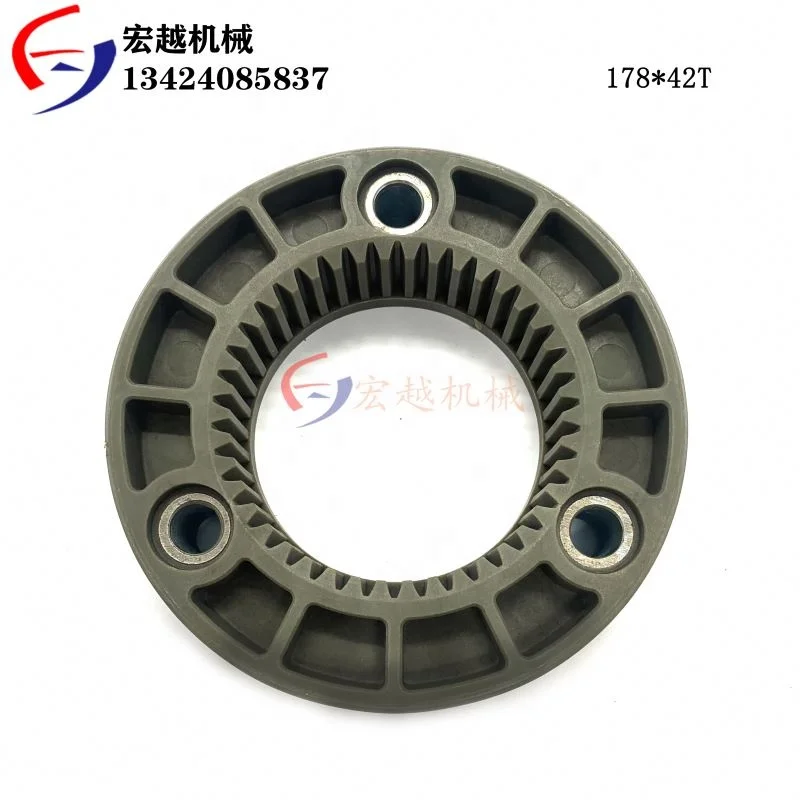 178*42t coupling Manufacturer Customize Flexible Rubber Coupling 178*42T excavator parts