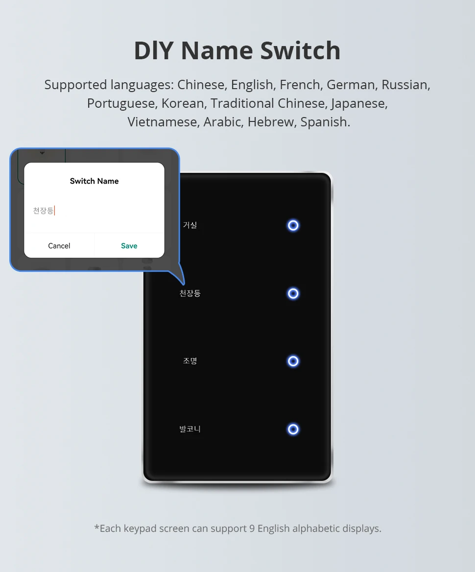 Zigbee DIY Name Switch with Display Screen US Black Touch Panel Light Switch Wor
