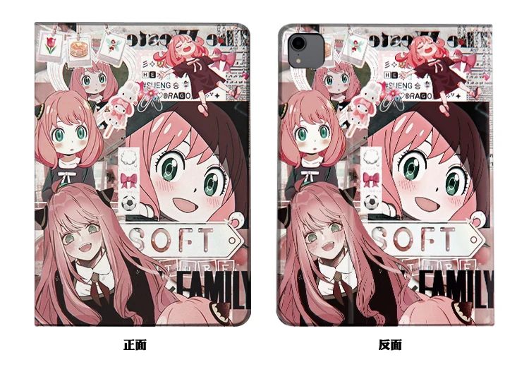 Anya Face iPad Cases & Skins for Sale