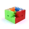 QiYi PLUS 9cm 3x3 Magnetic Magic Cube QiMeng 3x3x3 Professional 3×3 Speed Puzzle Children's Fidget Toys Speedcube Cubo Magico 3