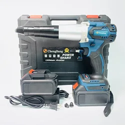 li-ion battery pull rivet gun 06 prototype automatic riveting gun stainless steel electric riveter