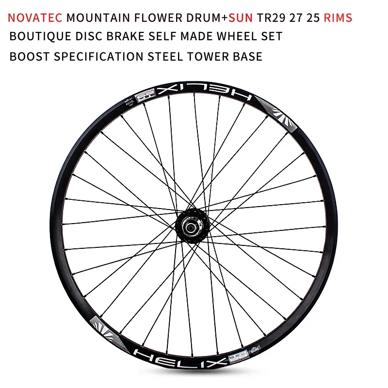 SUNRingle 26/27.5/29inch MTB Bike Wheelset TR25/27 TR29 Novatec D041/D042 Dt Swiss Spoke Tubeless Ready Vacuum Bicycle Wheel