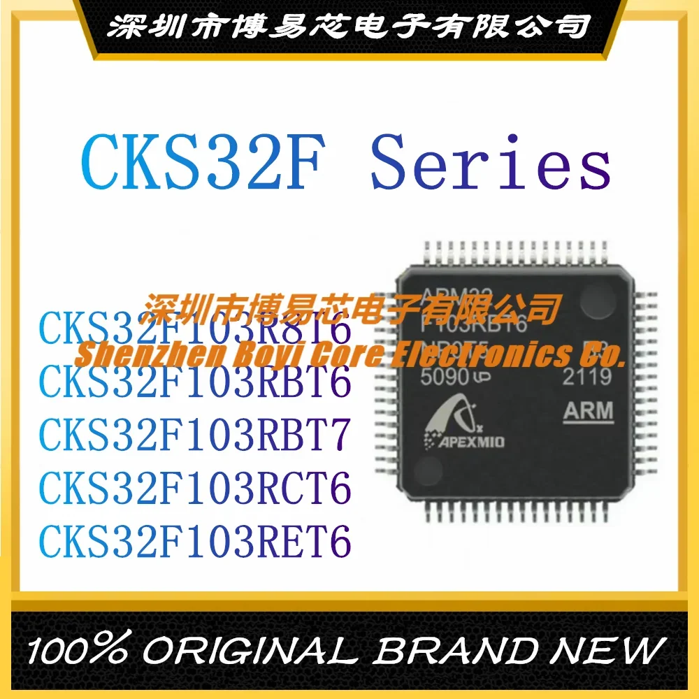 

CKS32F103R8T6 CKS32F103RBT6 CKS32F103RBT7 CKS32F103RCT6 CKS32F103RET6 (MCU/MPU/SOC) New LQFP 48 64
