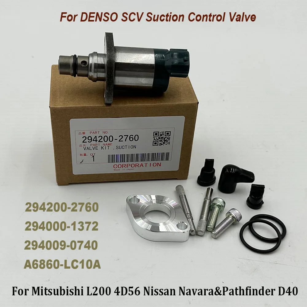 

294200-2760 294000-1372 SCV Suction Control Valve For D-ENSO for Mitsubishi L200 4D56 Nissan 294009-0740 A6860-LC10A 1460A056